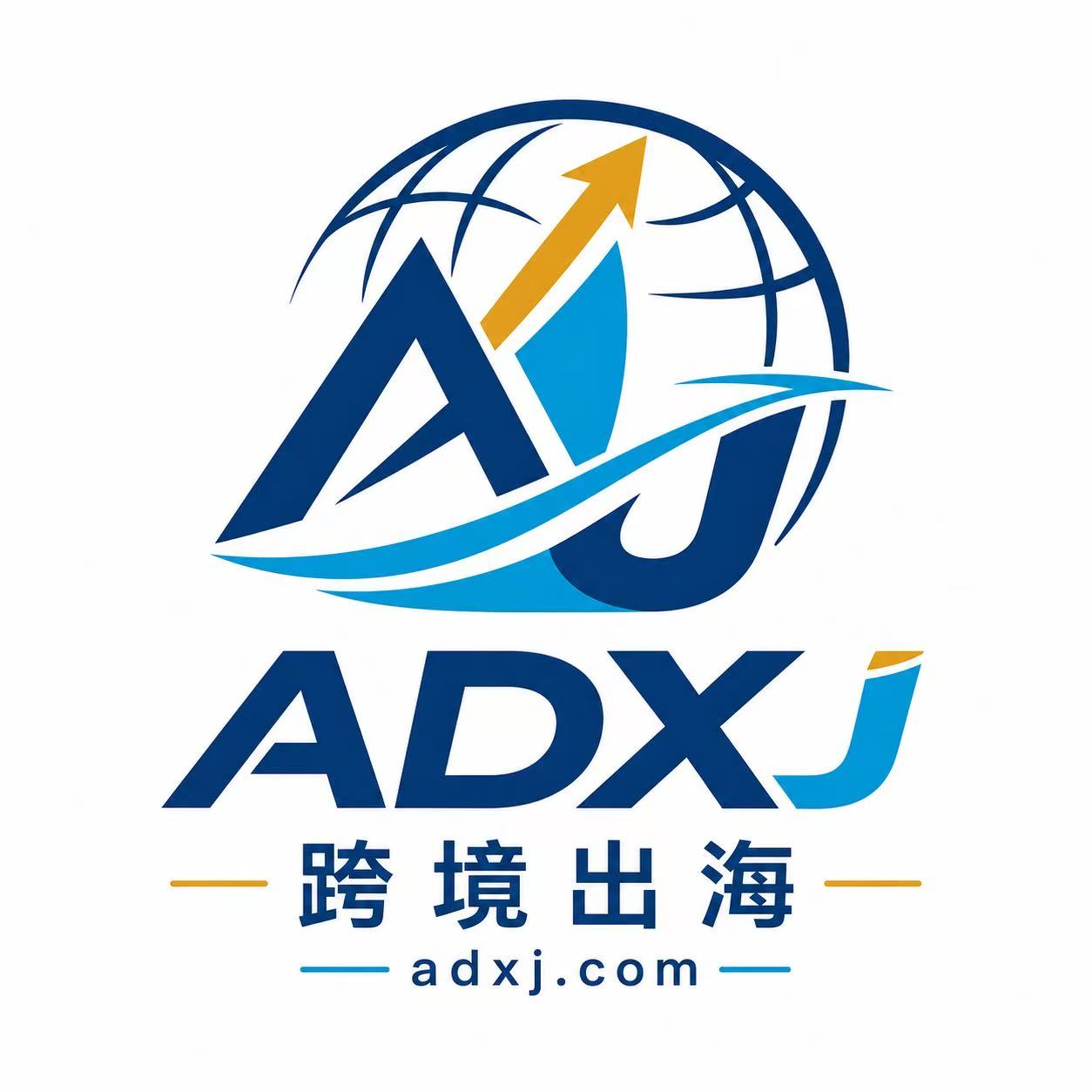 ADXJ 跨境出海 Logo